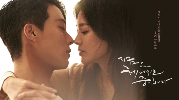 Hết chê Song Hye Kyo già, khán giả lại mỉa mai kịch bản Now, We Are Breaking Up “ấu trĩ”, vô lý ra sao mà ai cũng đồng tình? - Ảnh 1.
